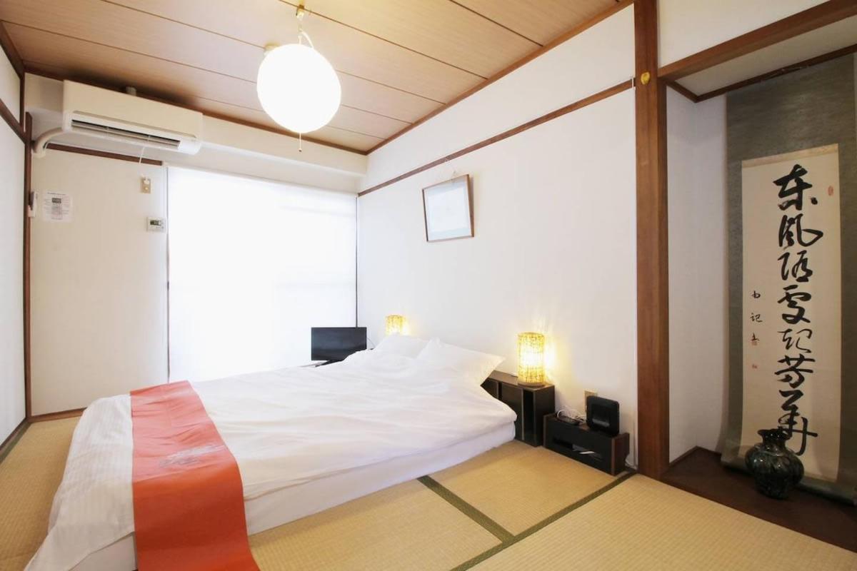 Dai3Himawari - Best Location ! 1 Min Walk To Peace Park Dome -701 广岛 外观 照片